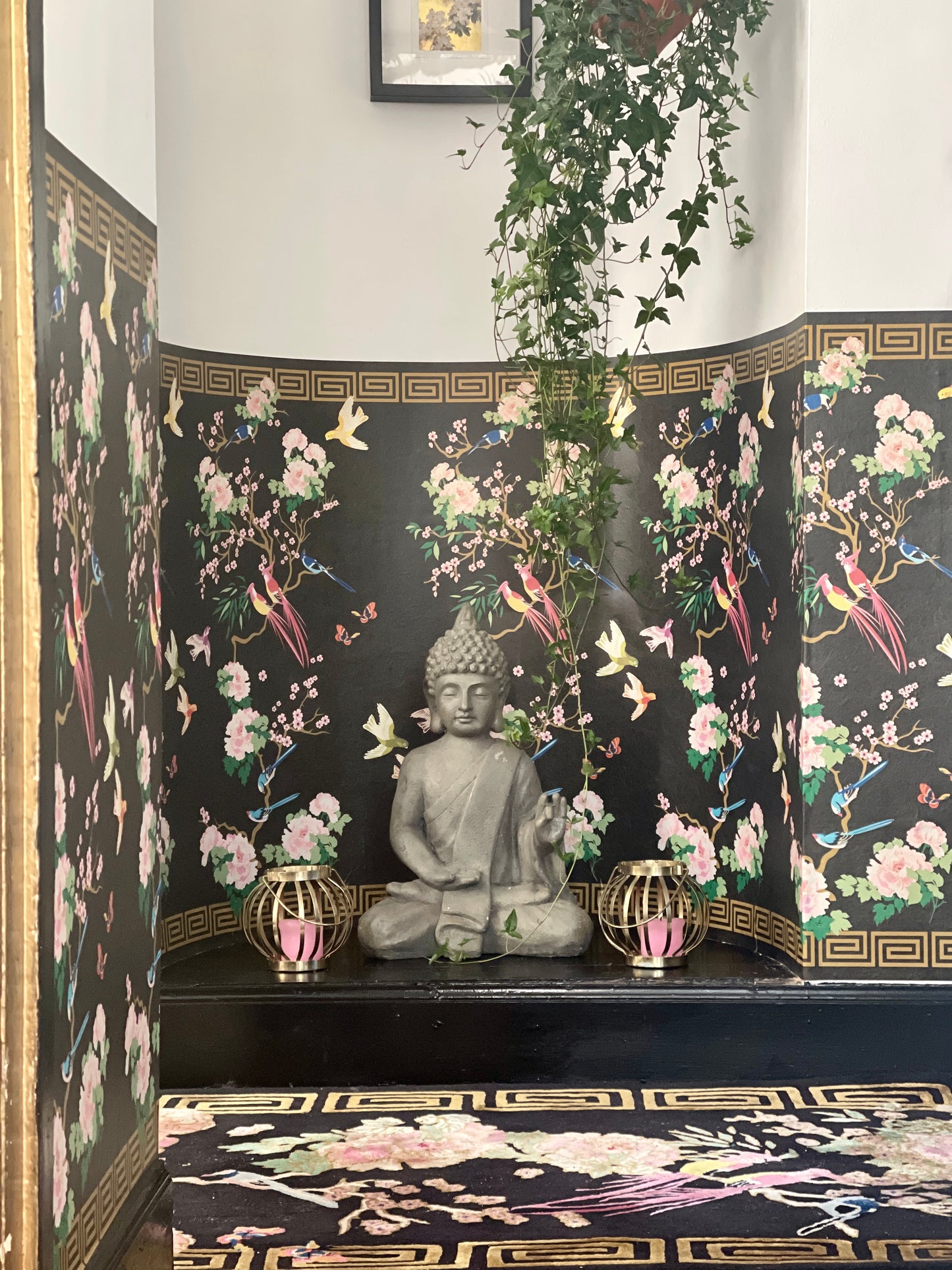 Nurture Dark - Wallpaper Border