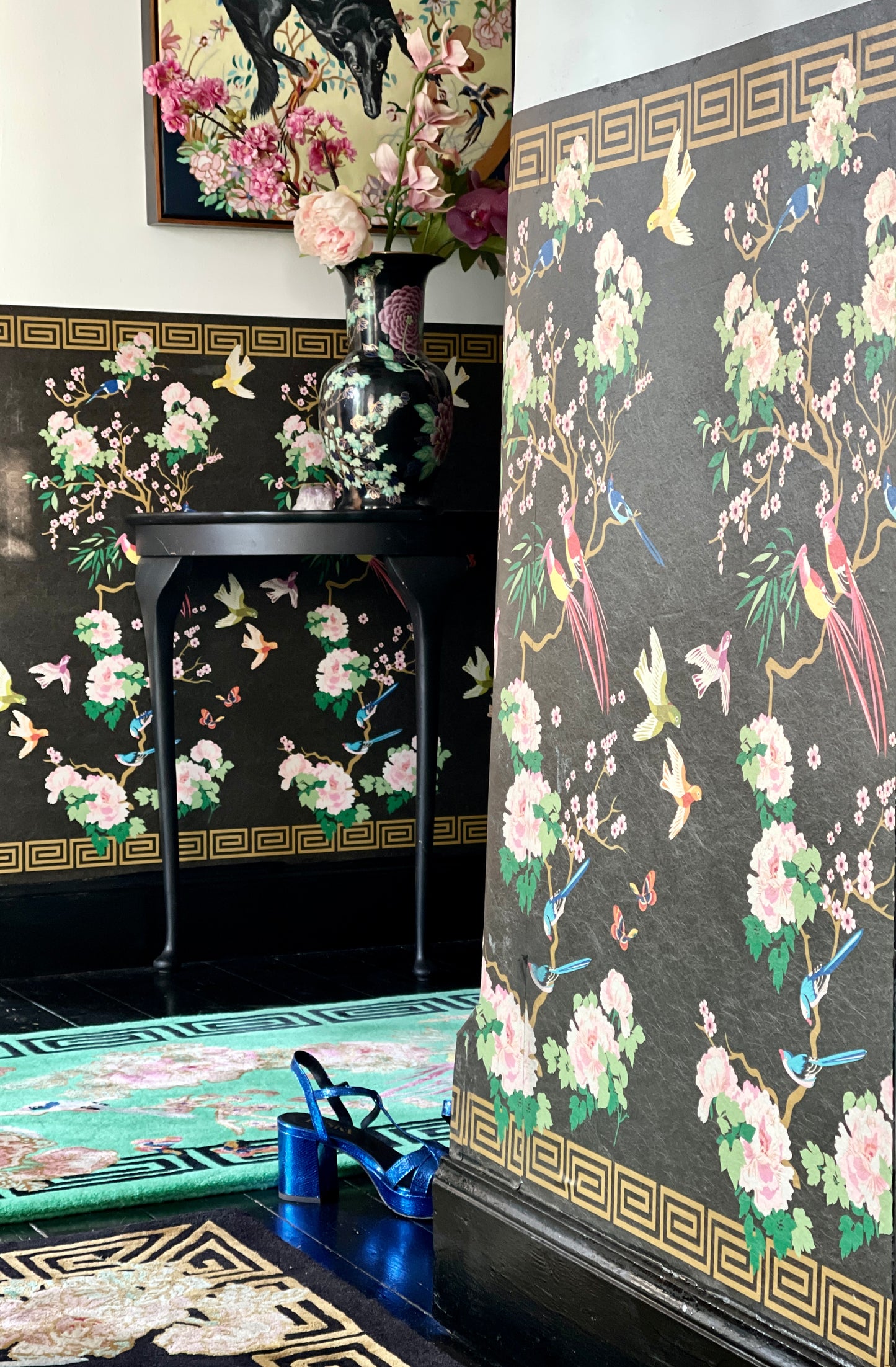 Nurture Dark - Wallpaper Border